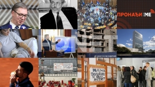 Počela i završena protestima